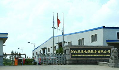  �ӱ���ͨ��|�O�����޹�˾